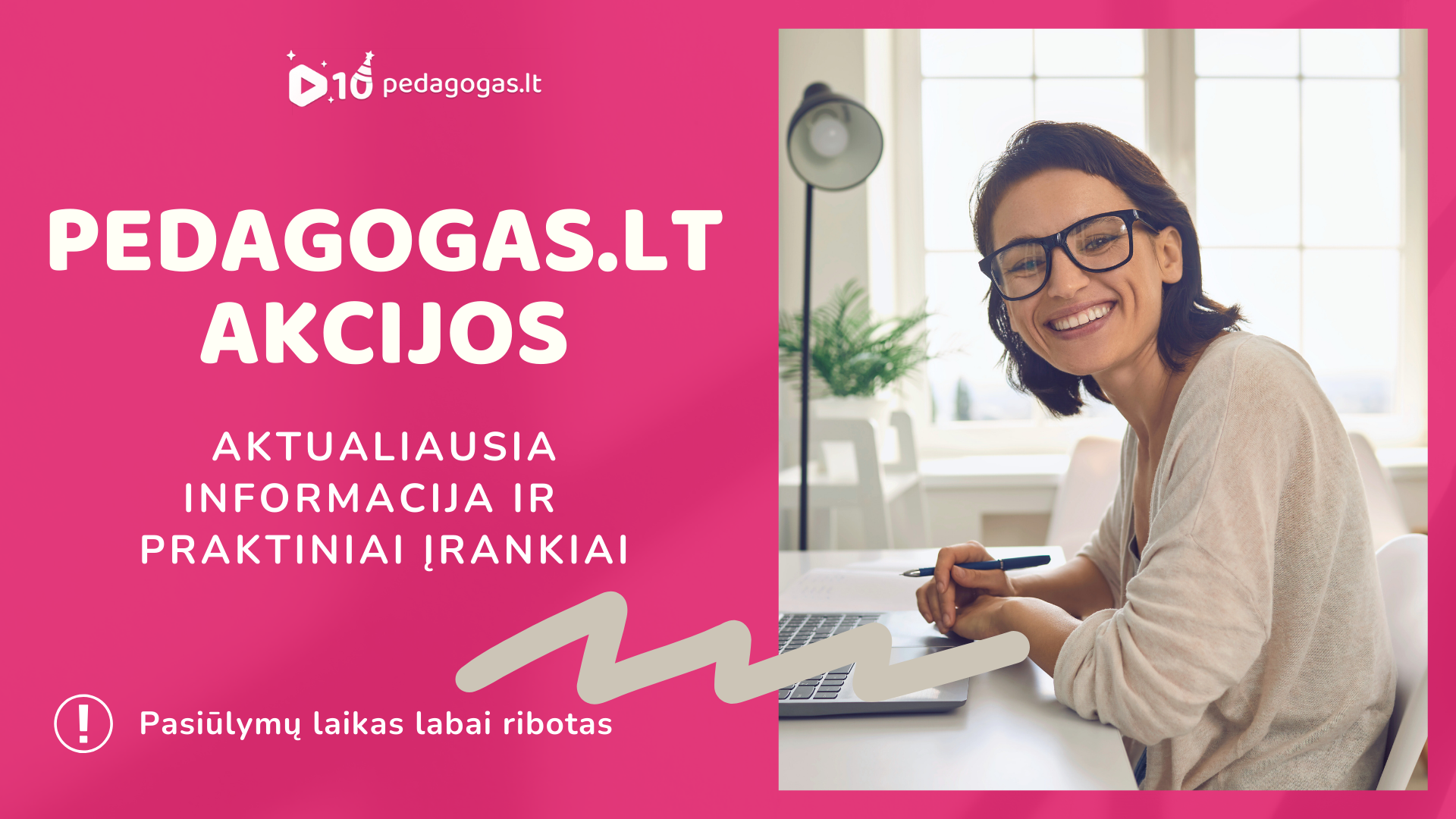 Pedagogas.lt vasaros akcijos